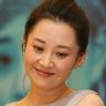 我们相爱吧