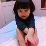 女帝